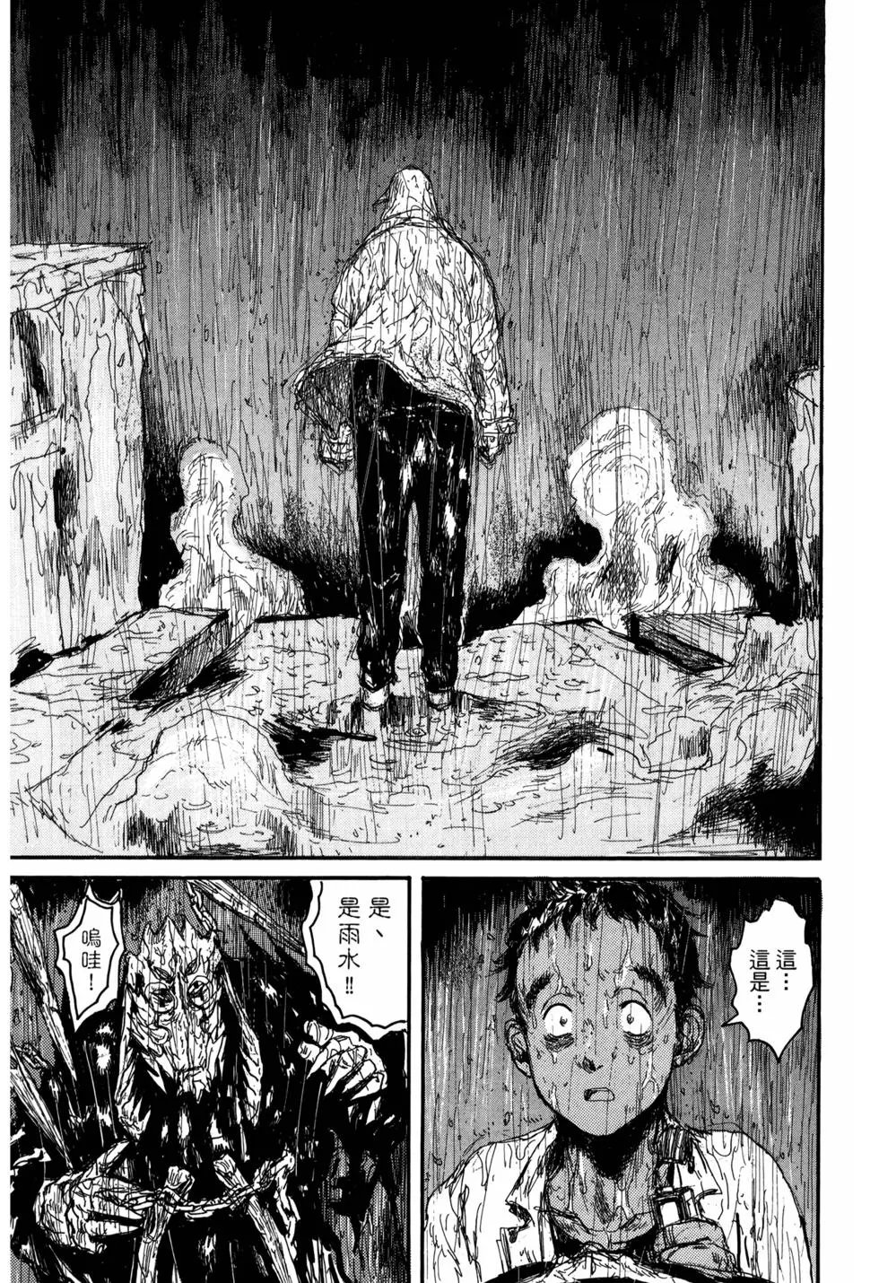 第21卷