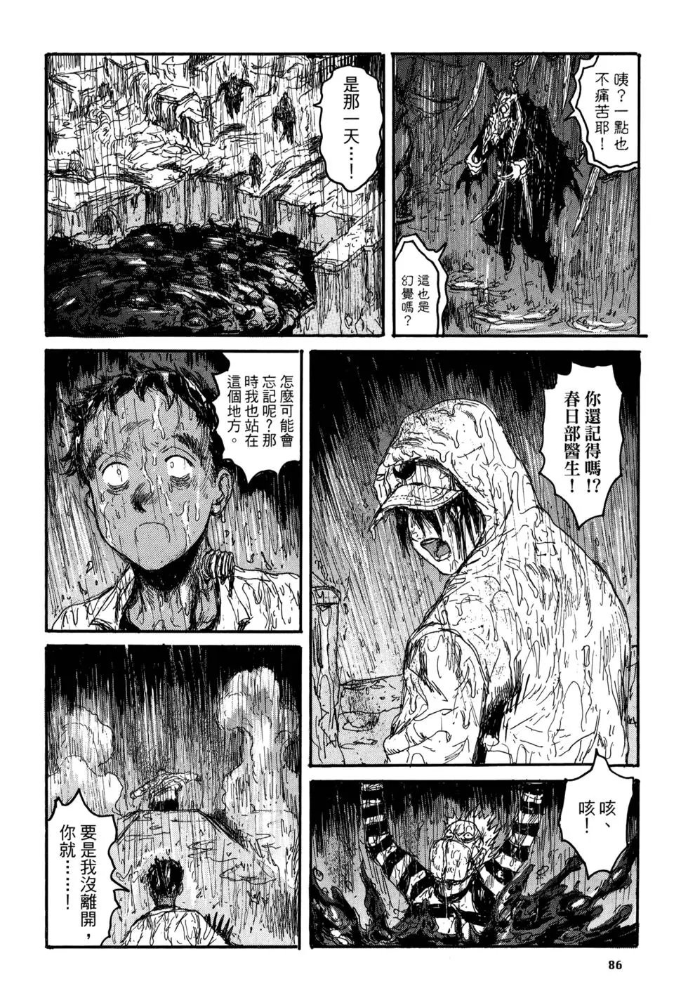 第21卷