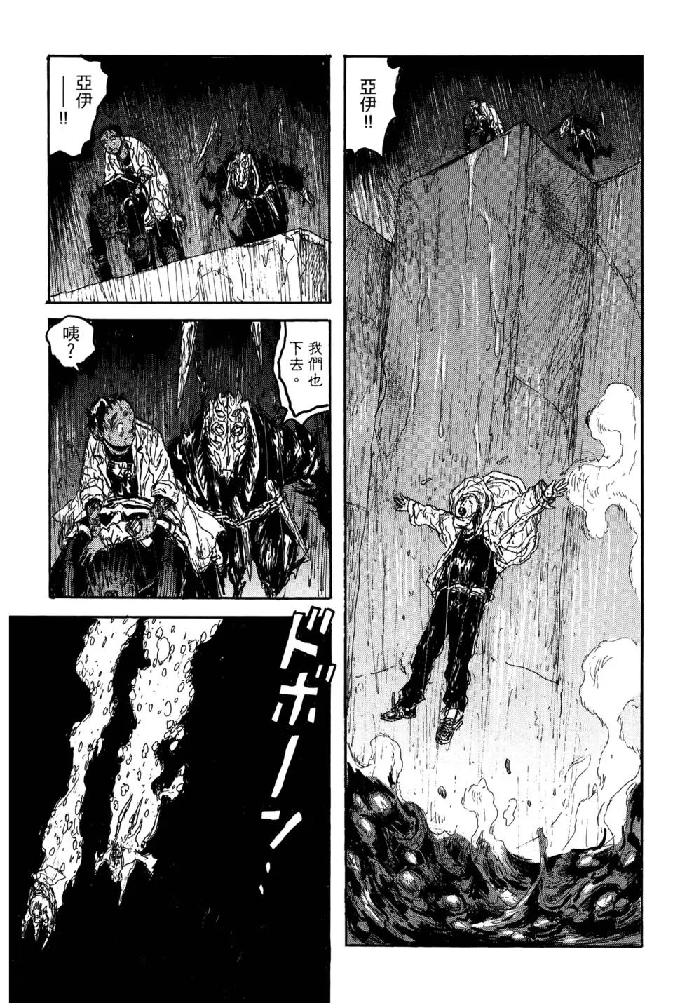 第21卷