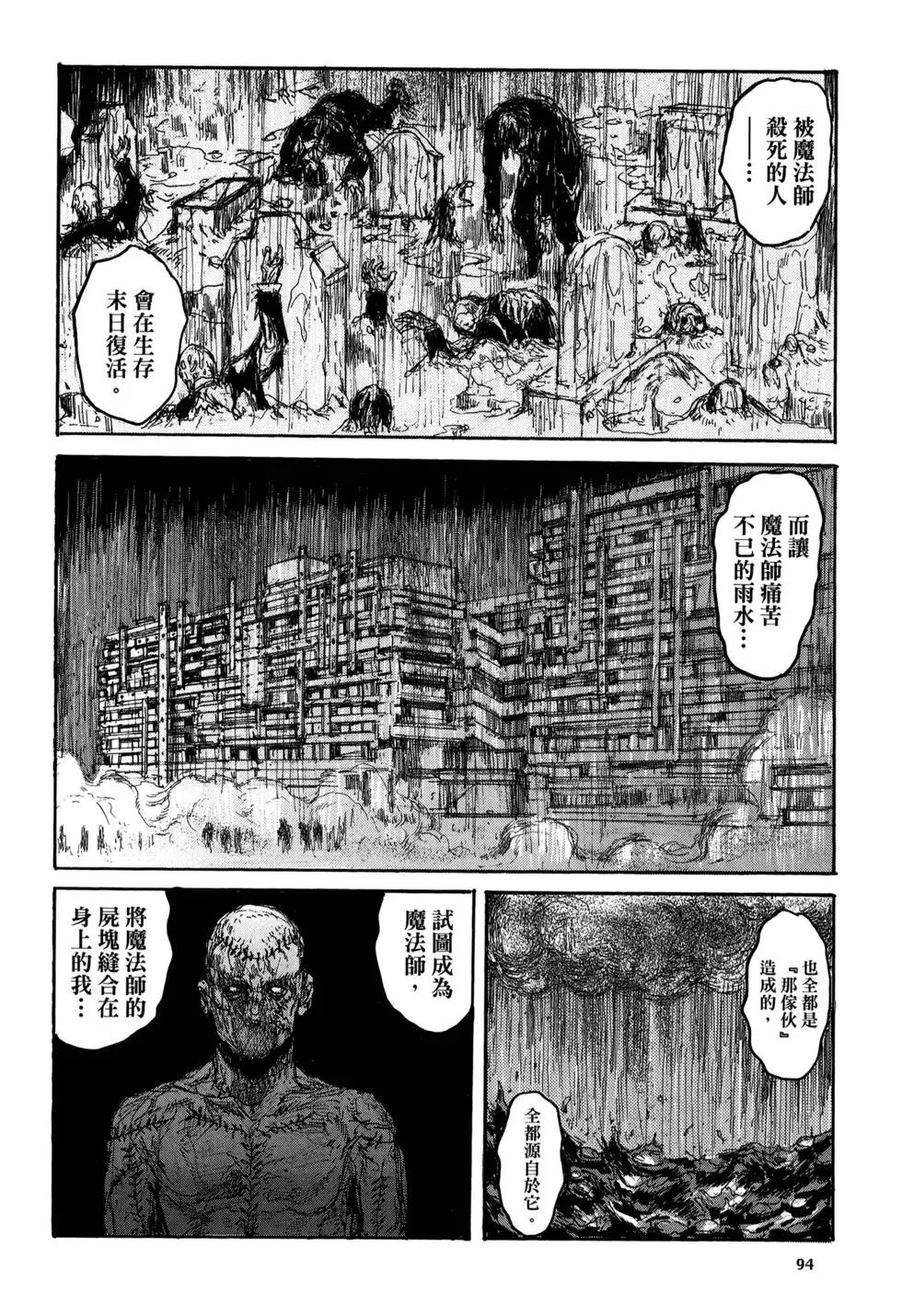 第21卷