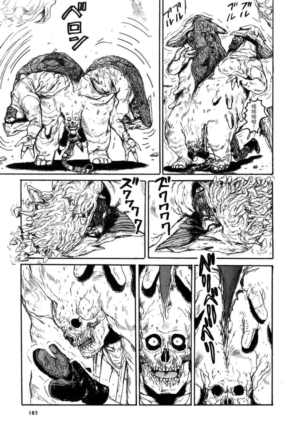 第21卷