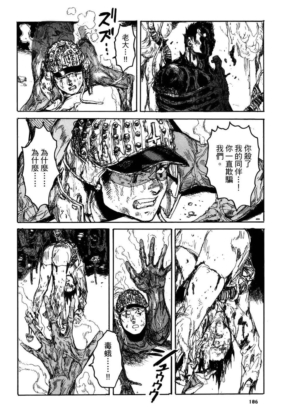 第21卷