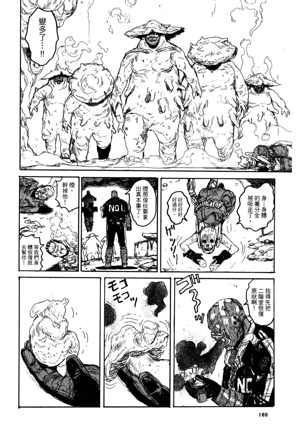 第21卷