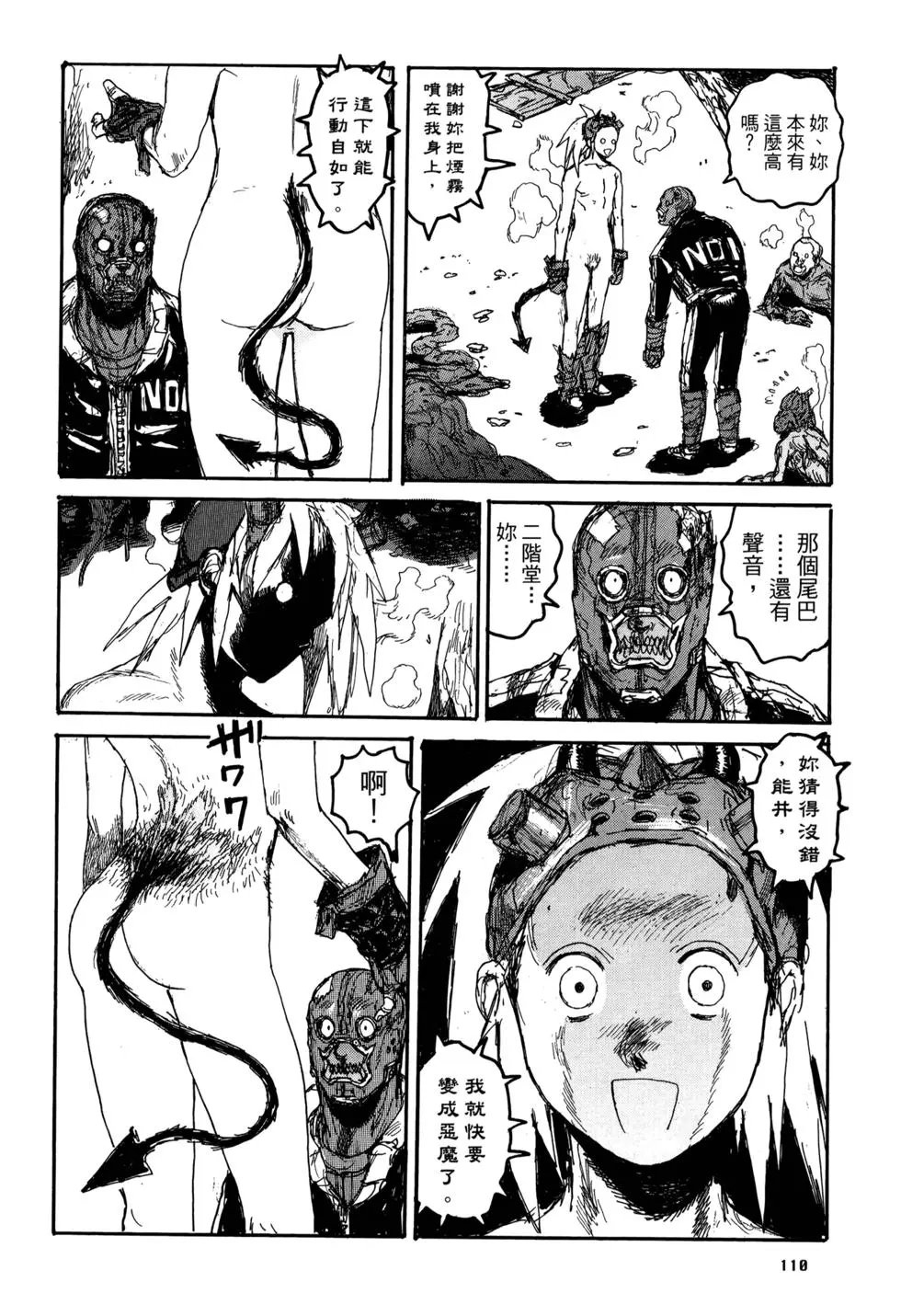 第21卷