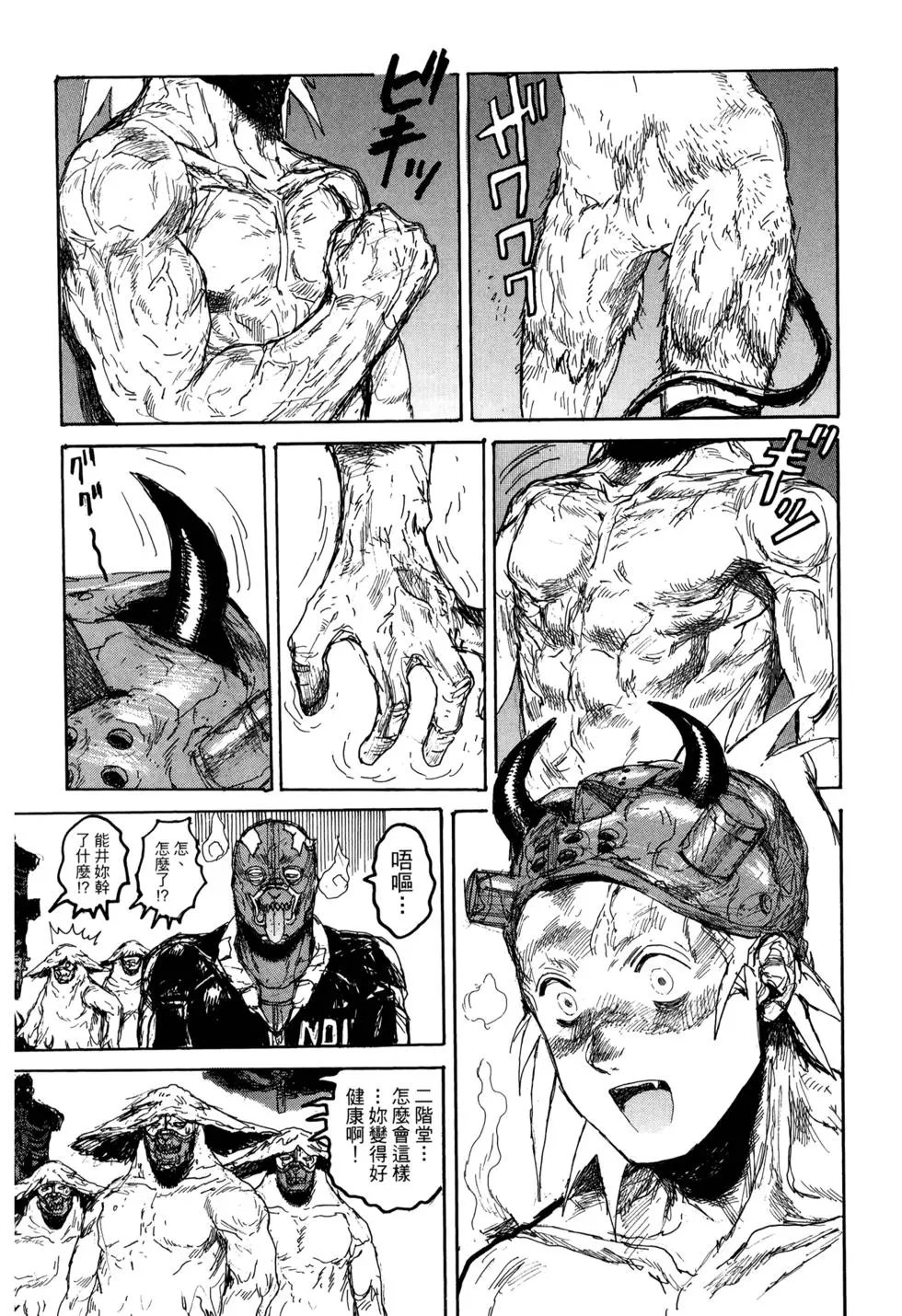 第21卷