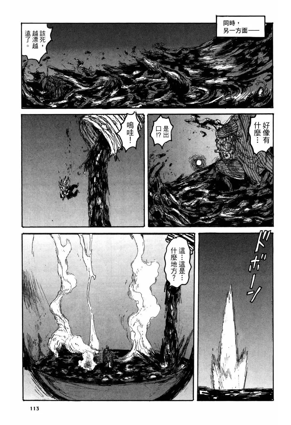 第21卷