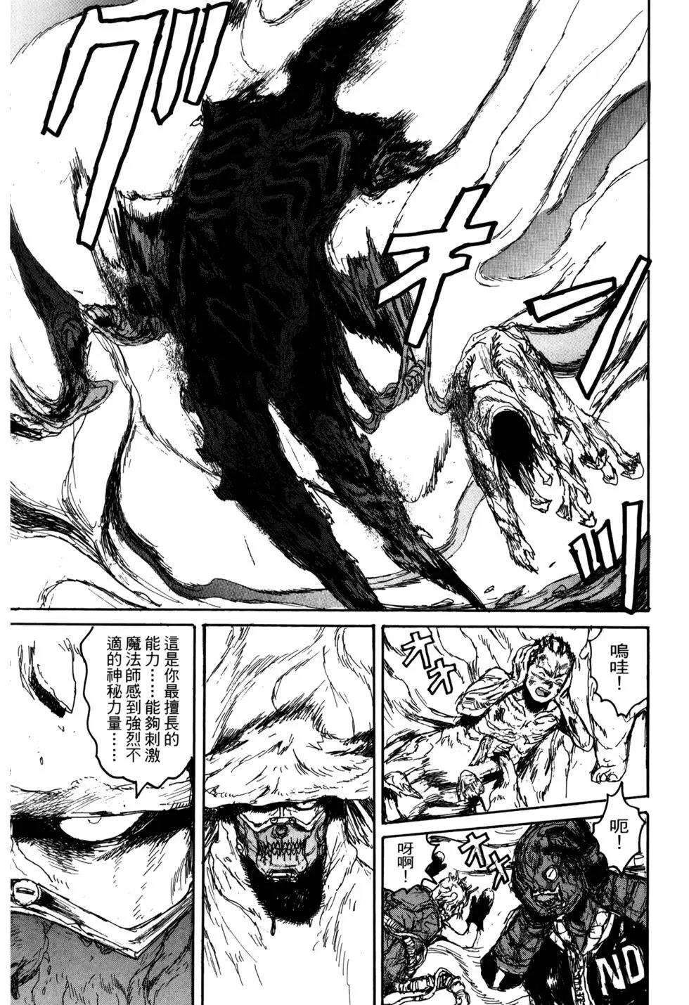 第21卷