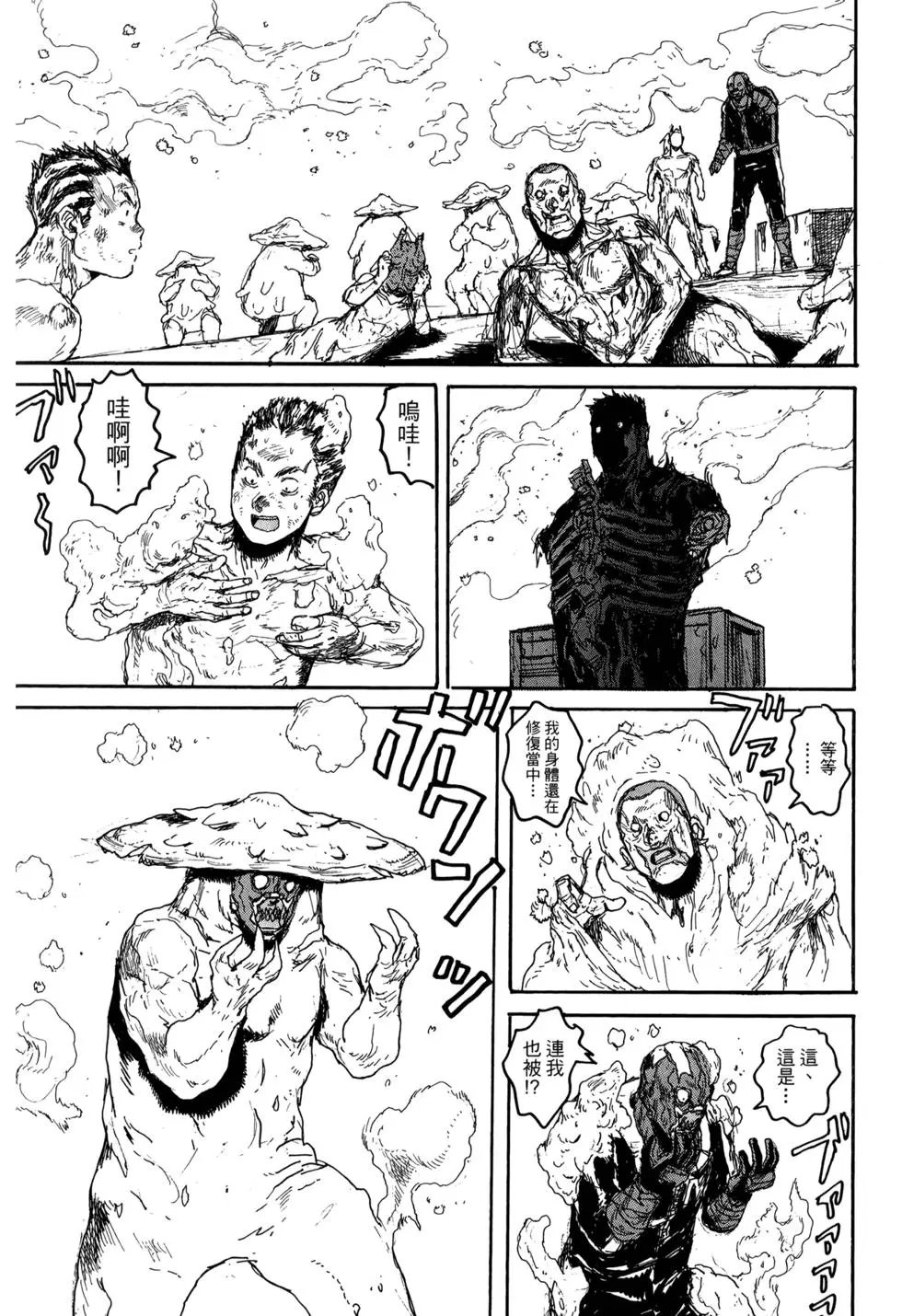 第21卷