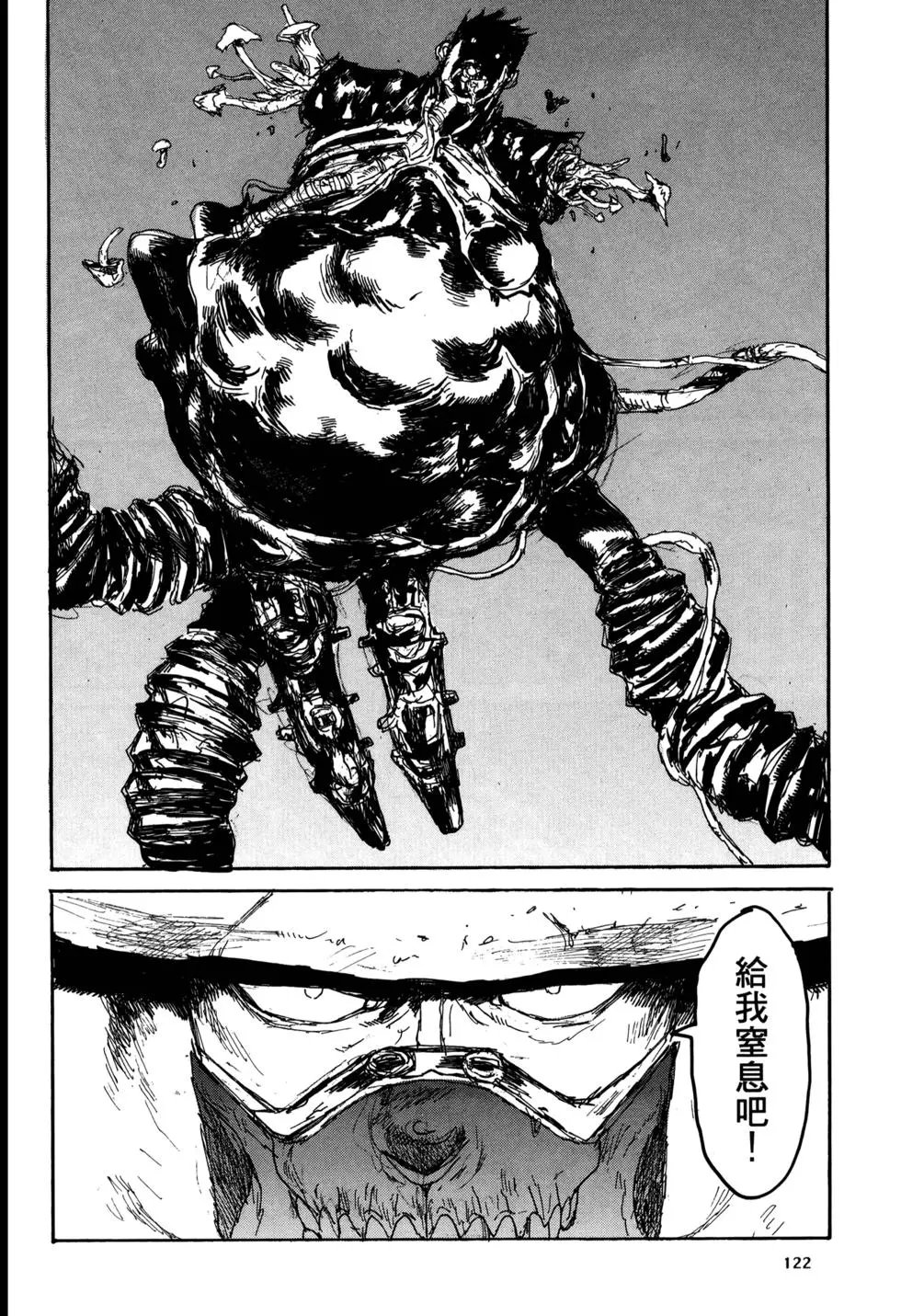 第21卷