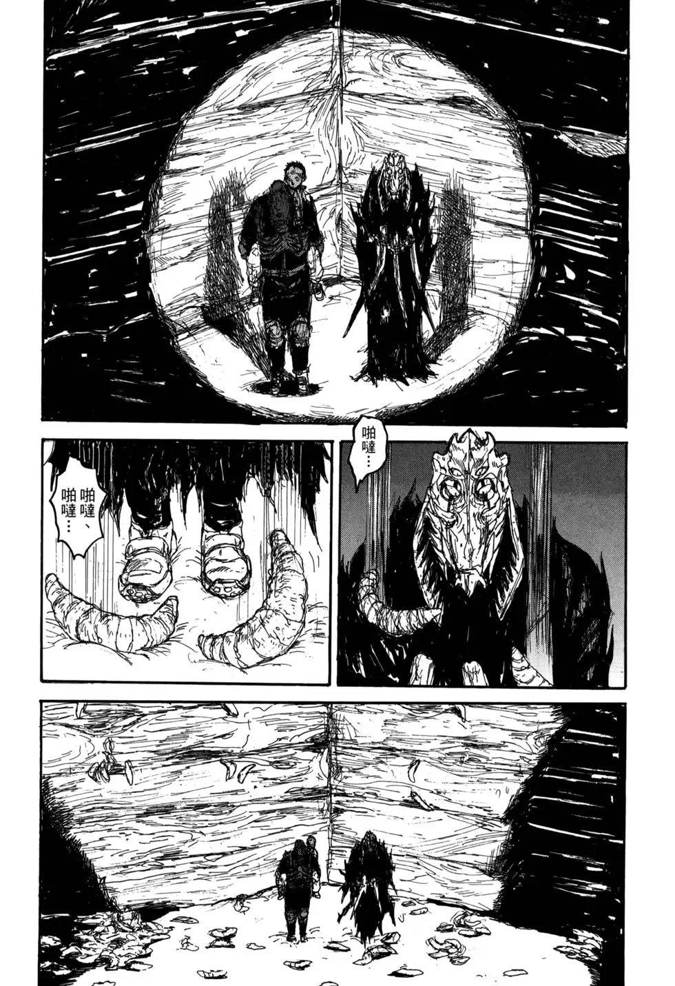第21卷
