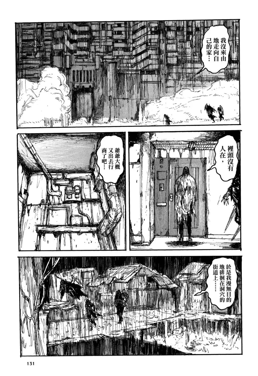 第21卷