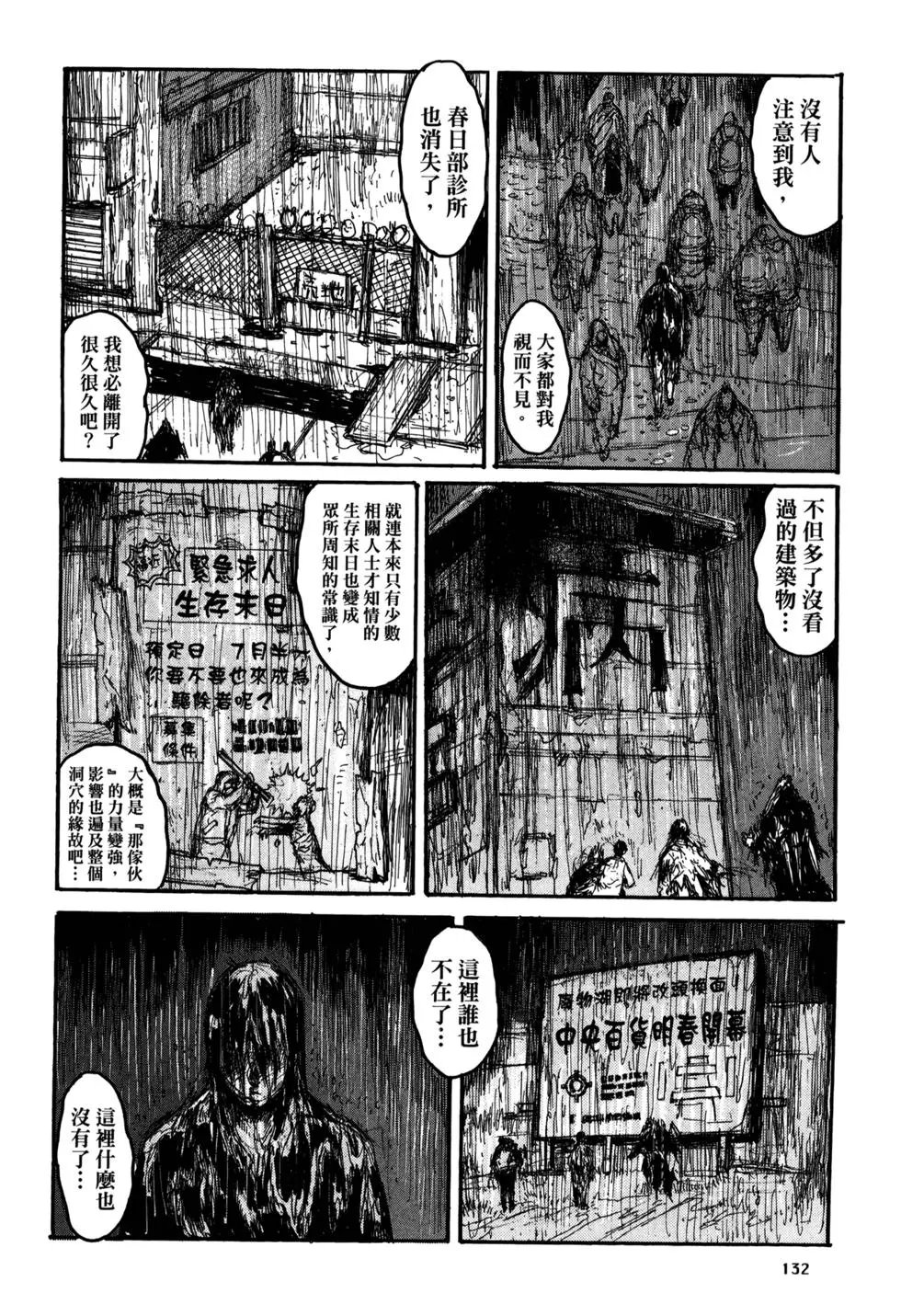 第21卷