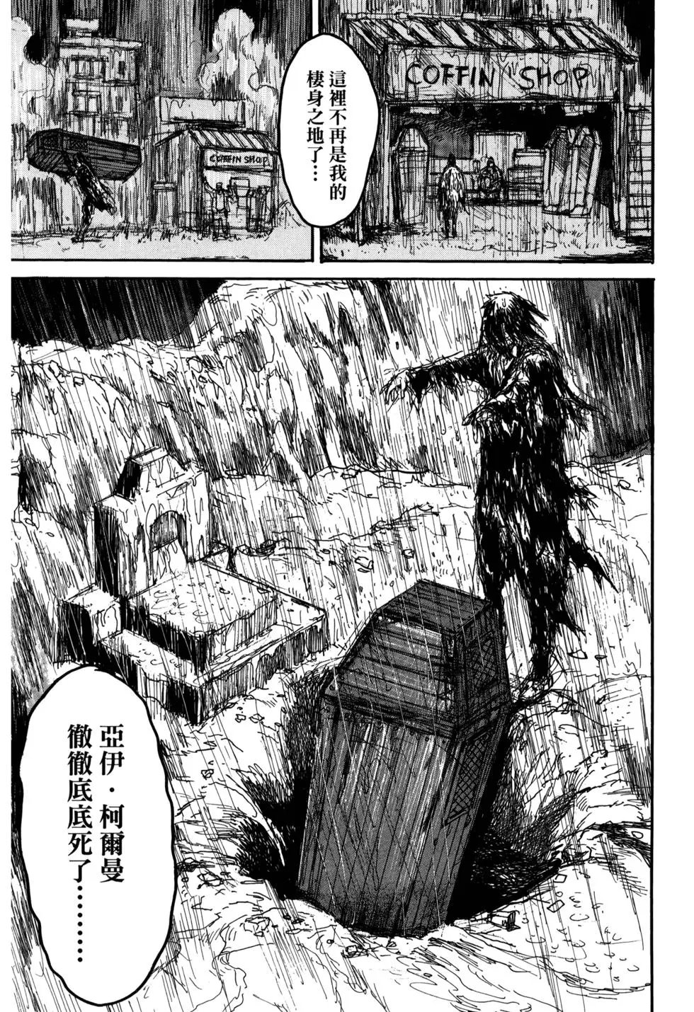 第21卷
