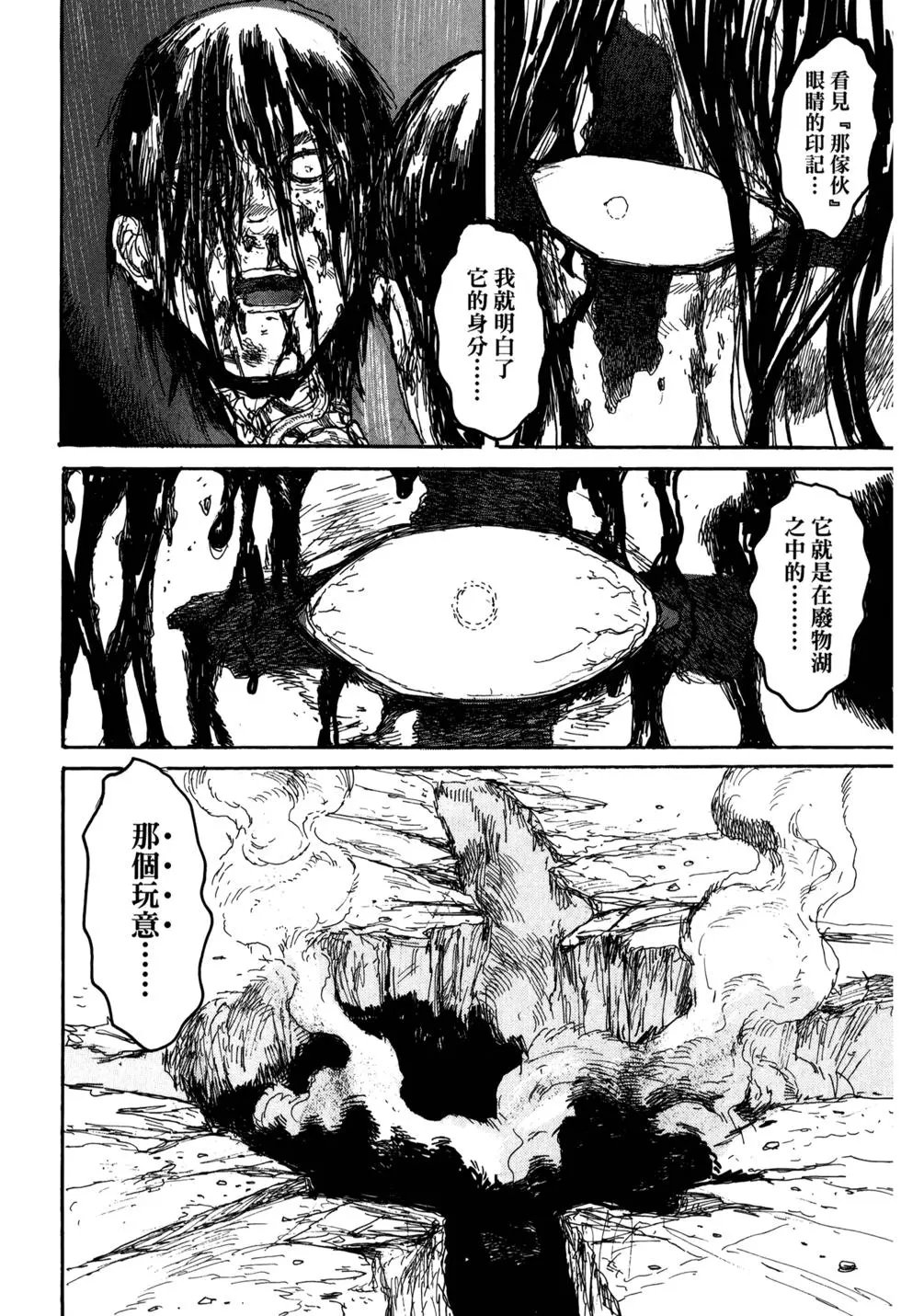 第21卷