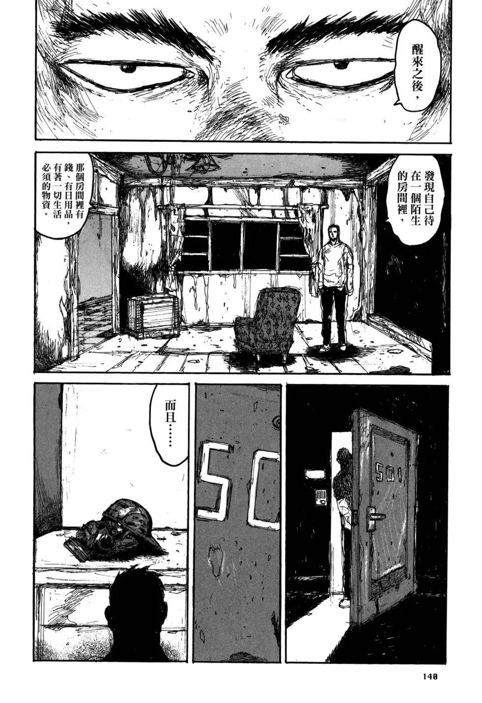 第21卷