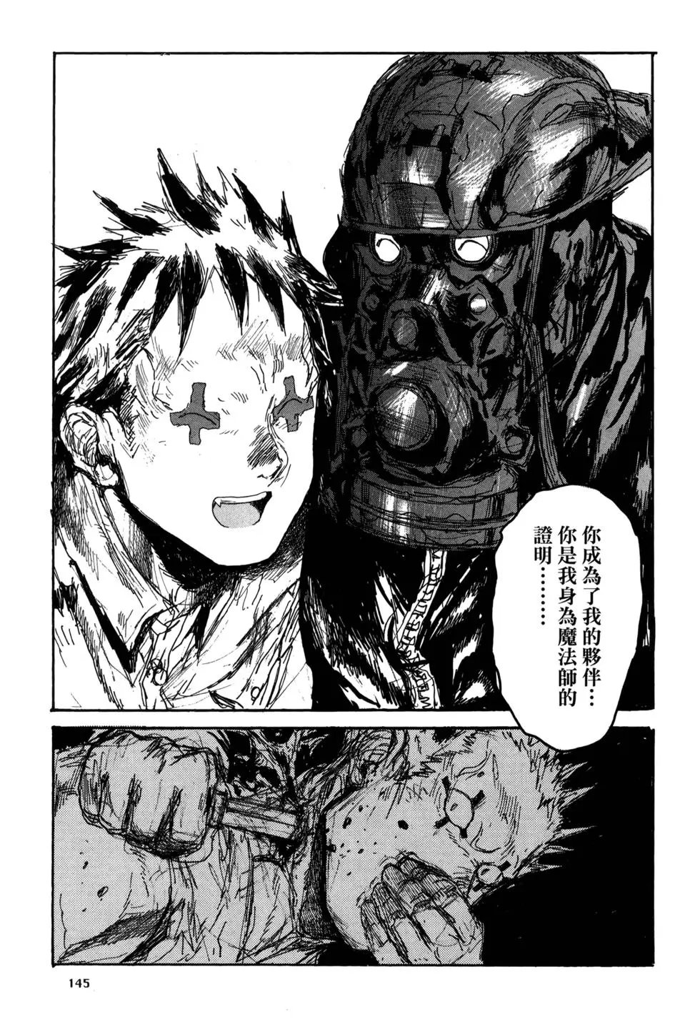 第21卷