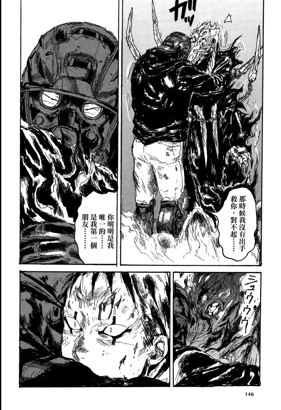 第21卷