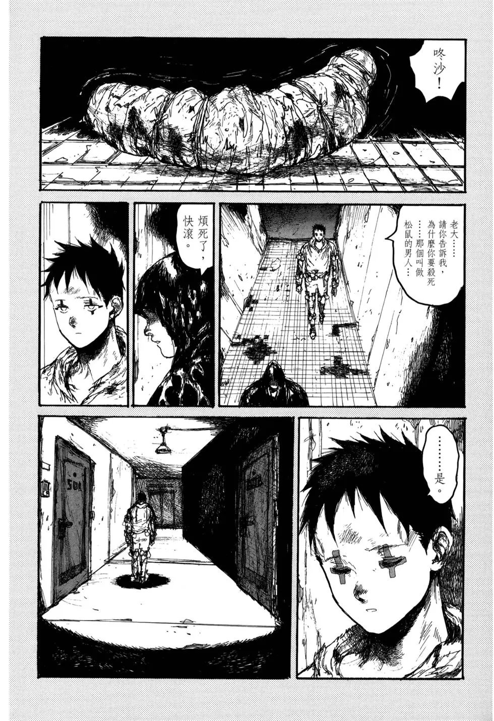第21卷