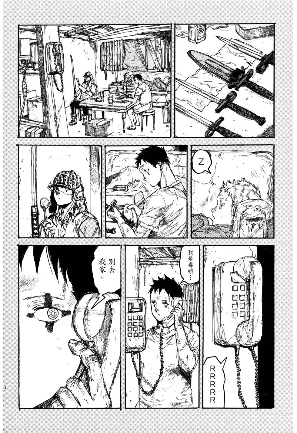 第21卷