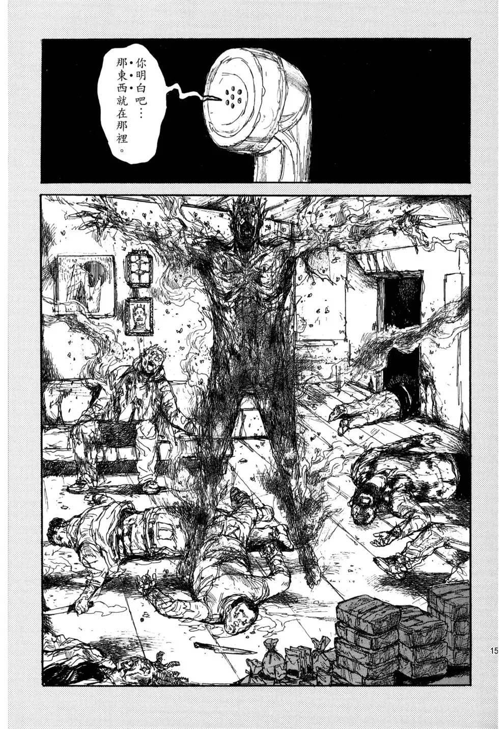 第21卷