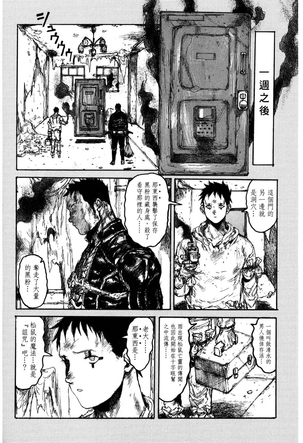 第21卷