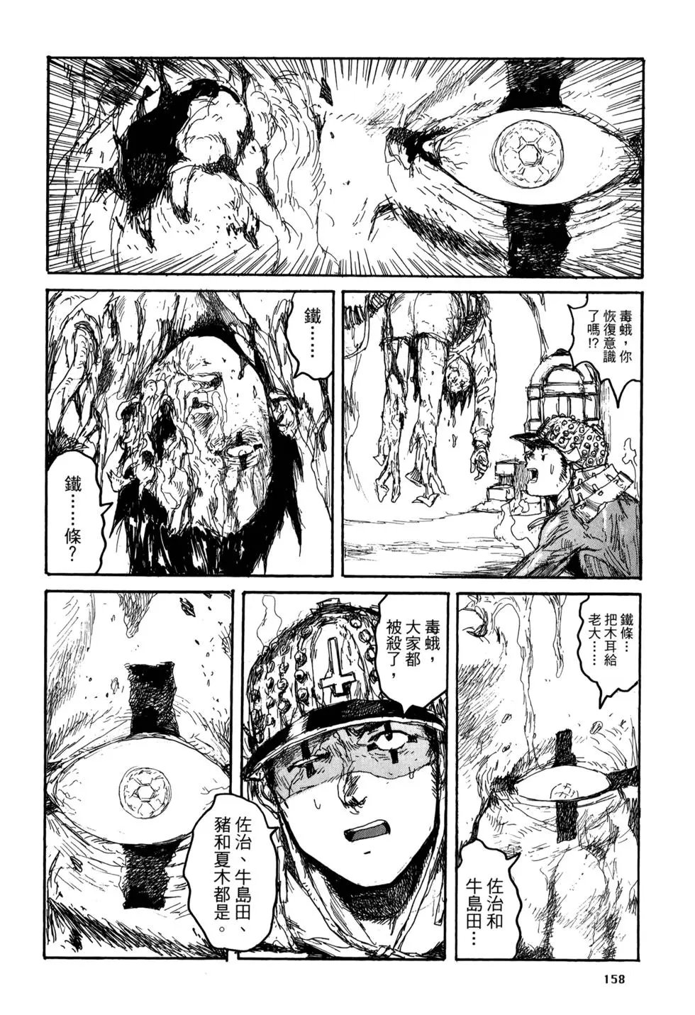 第21卷