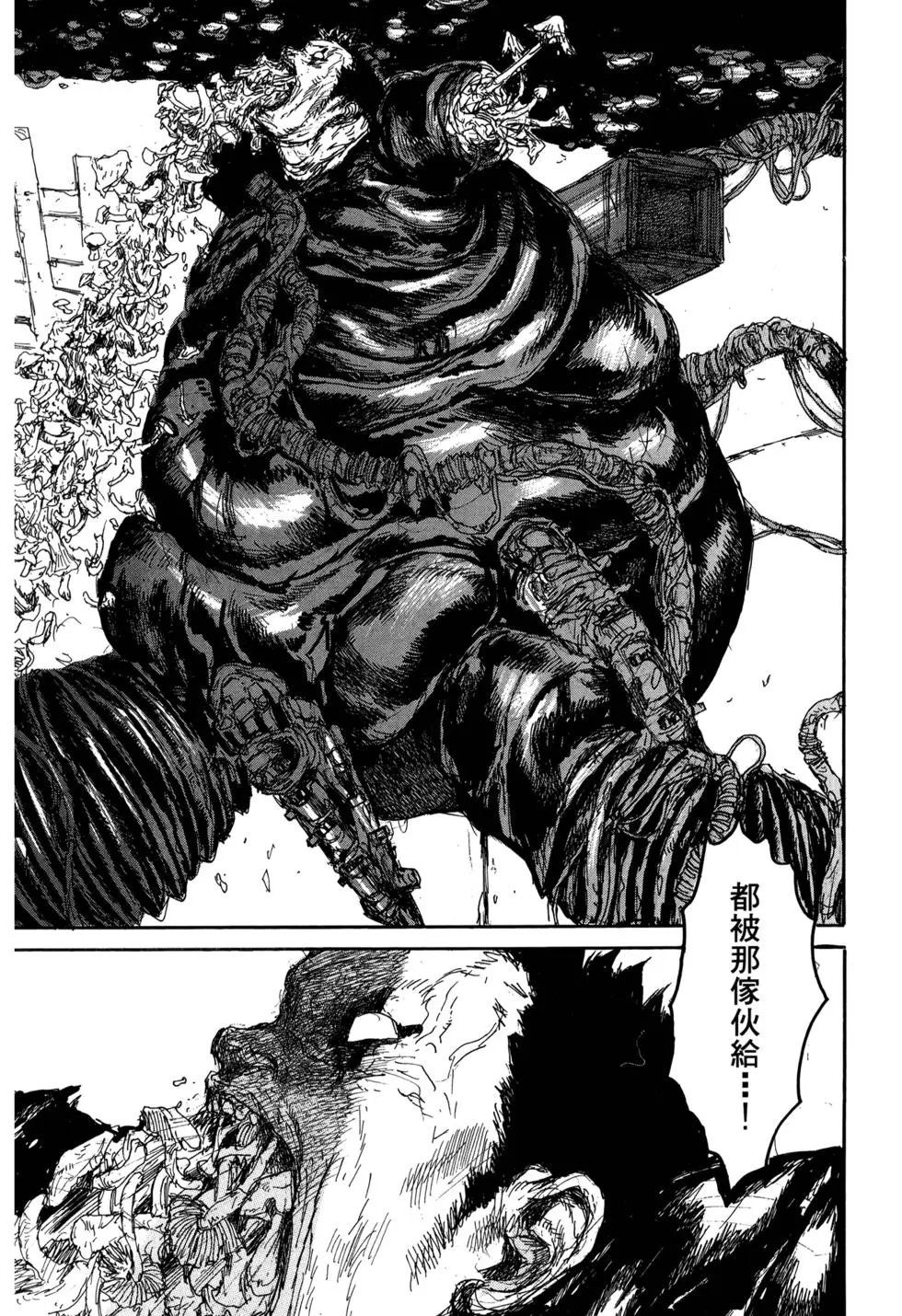 第21卷
