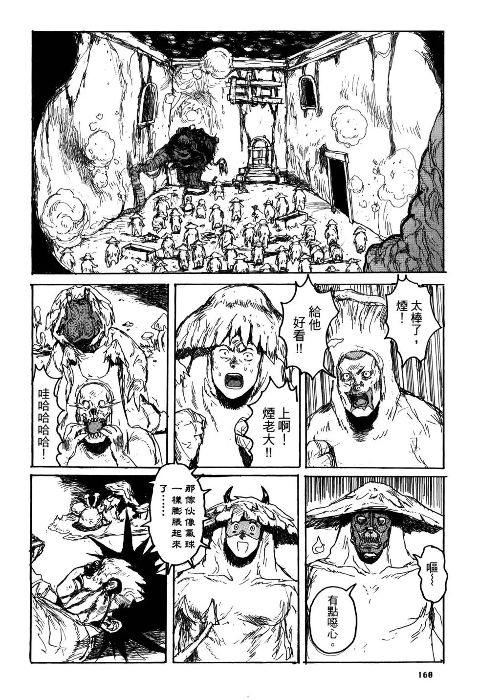 第21卷