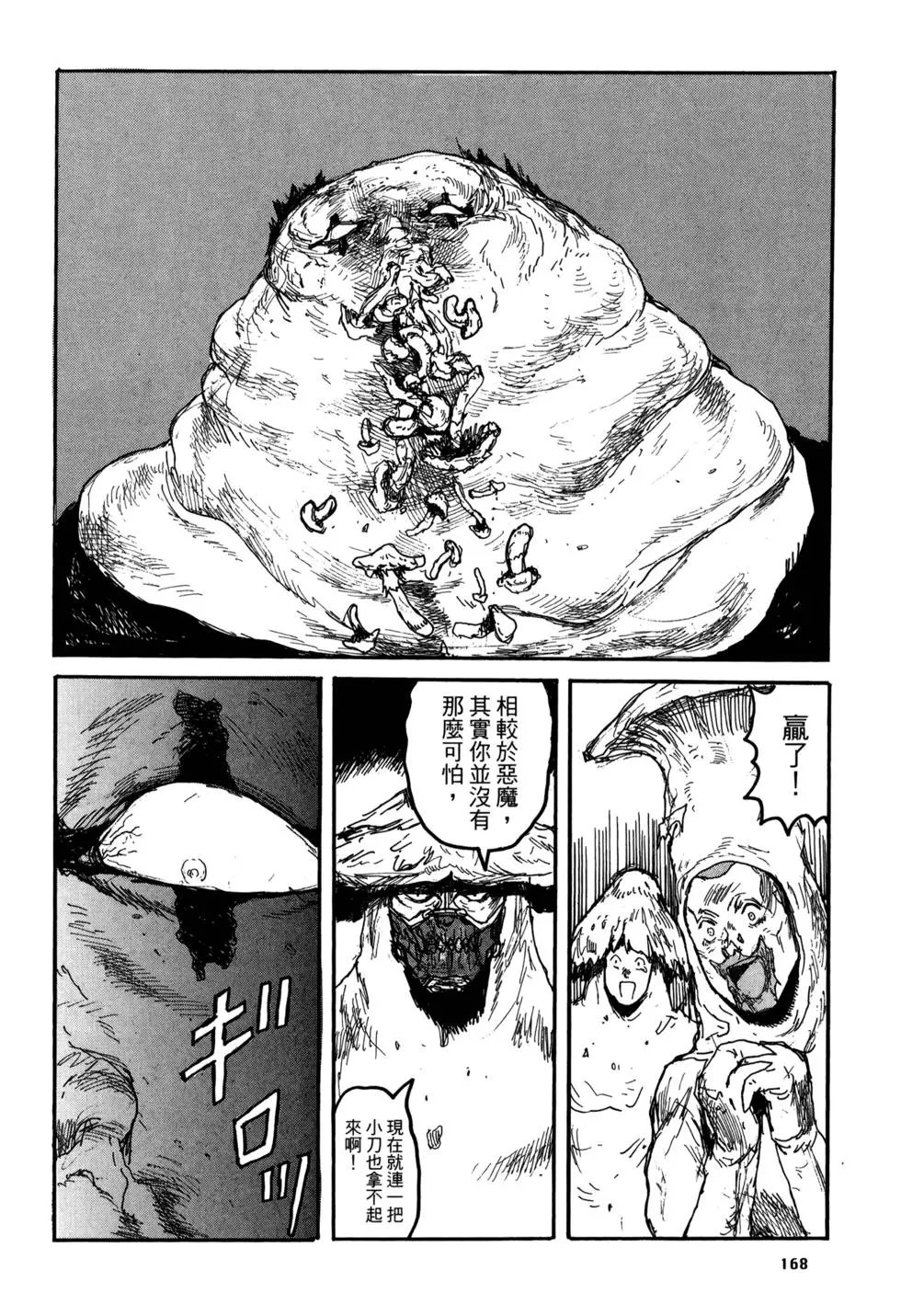 第21卷