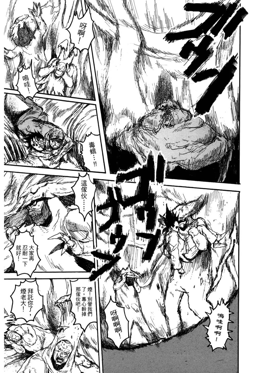 第21卷