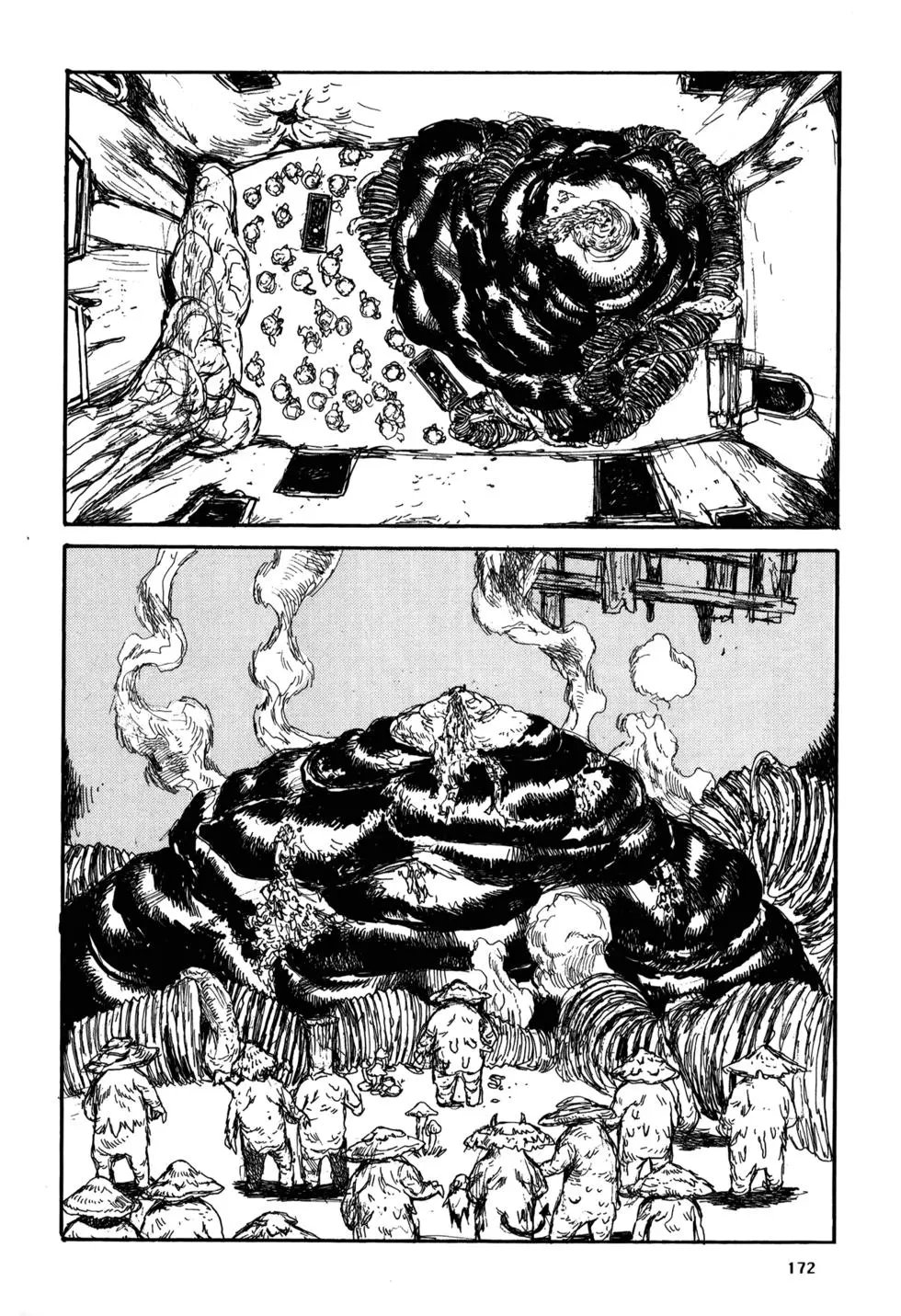 第21卷