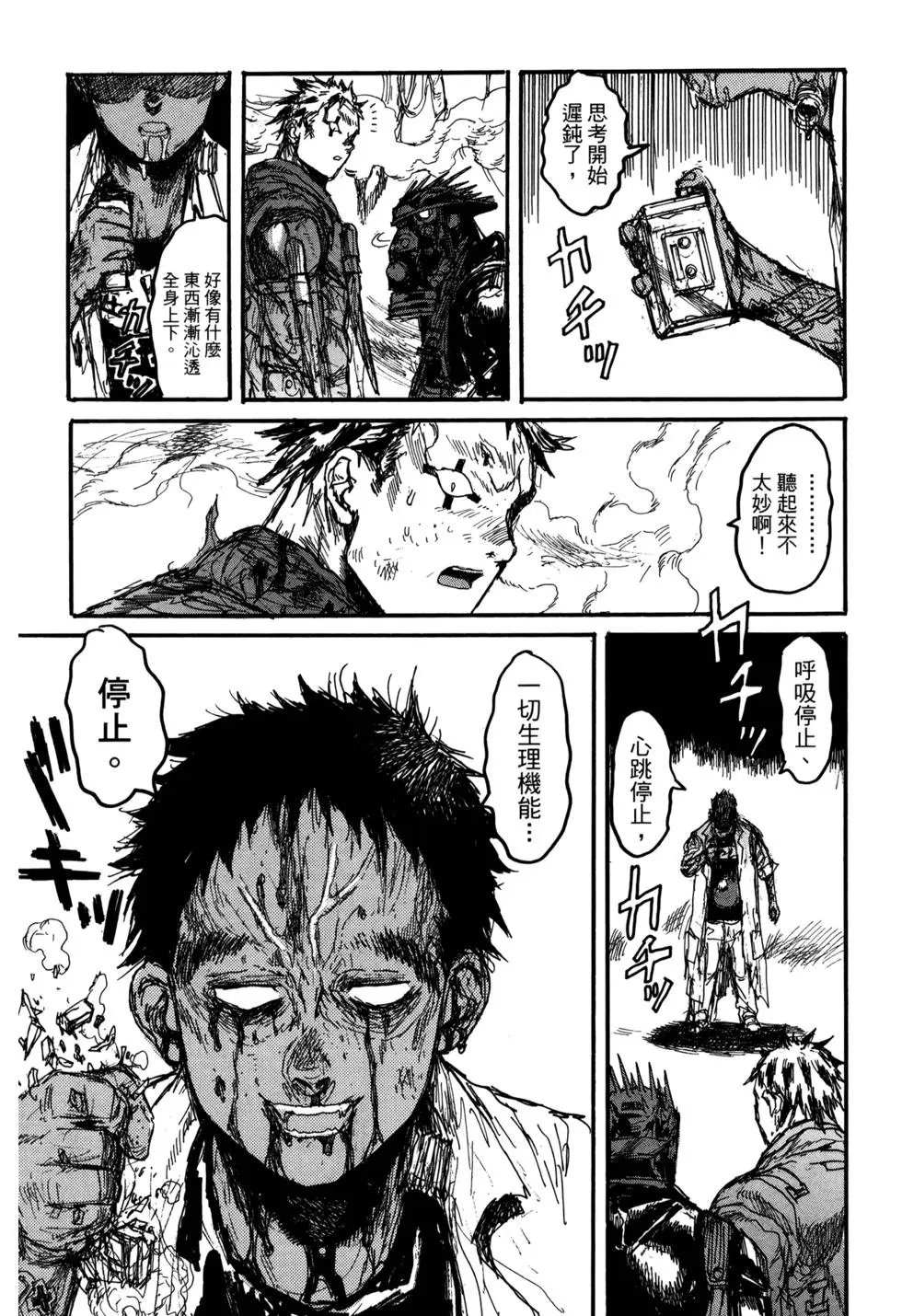第21卷
