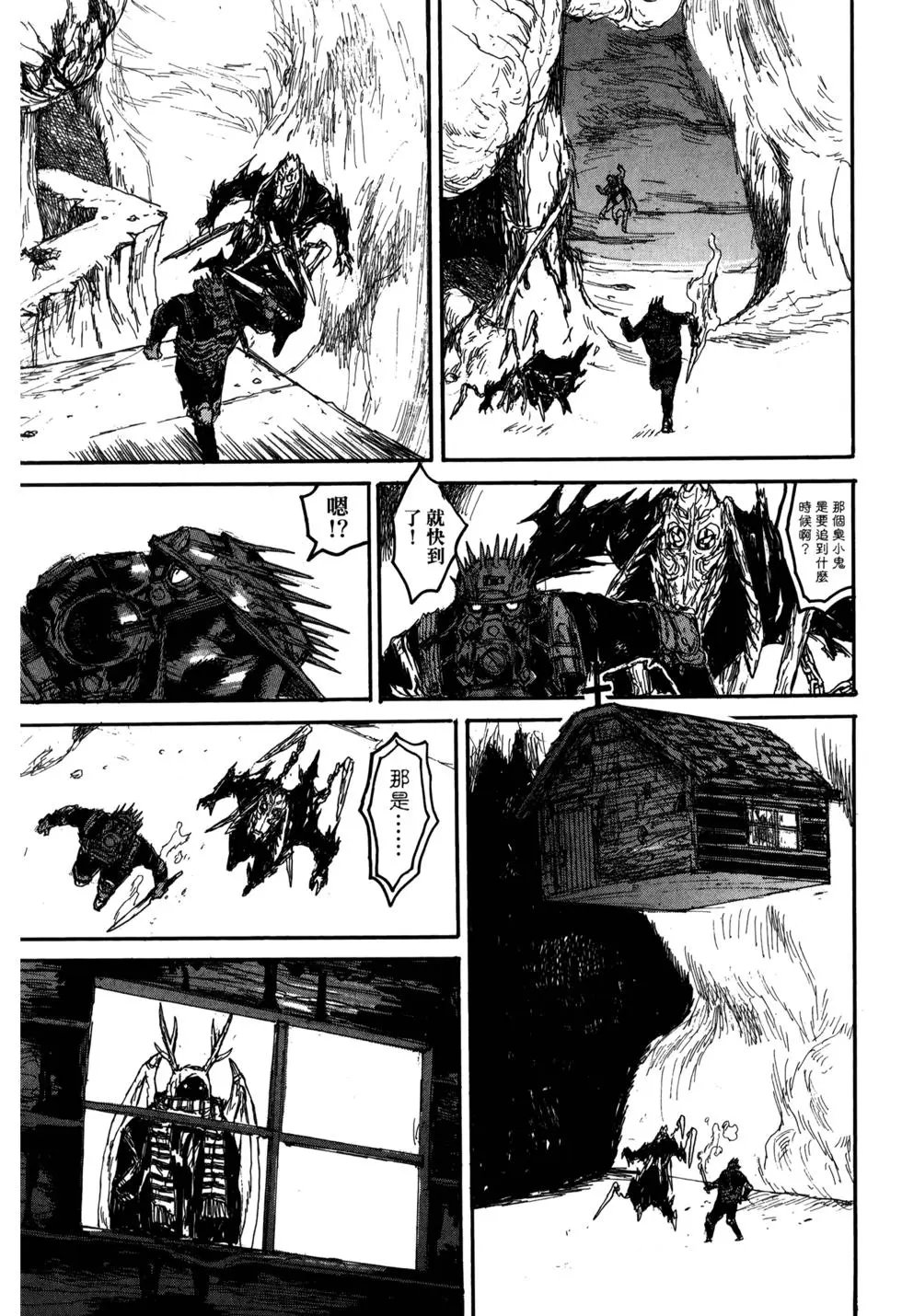 第21卷