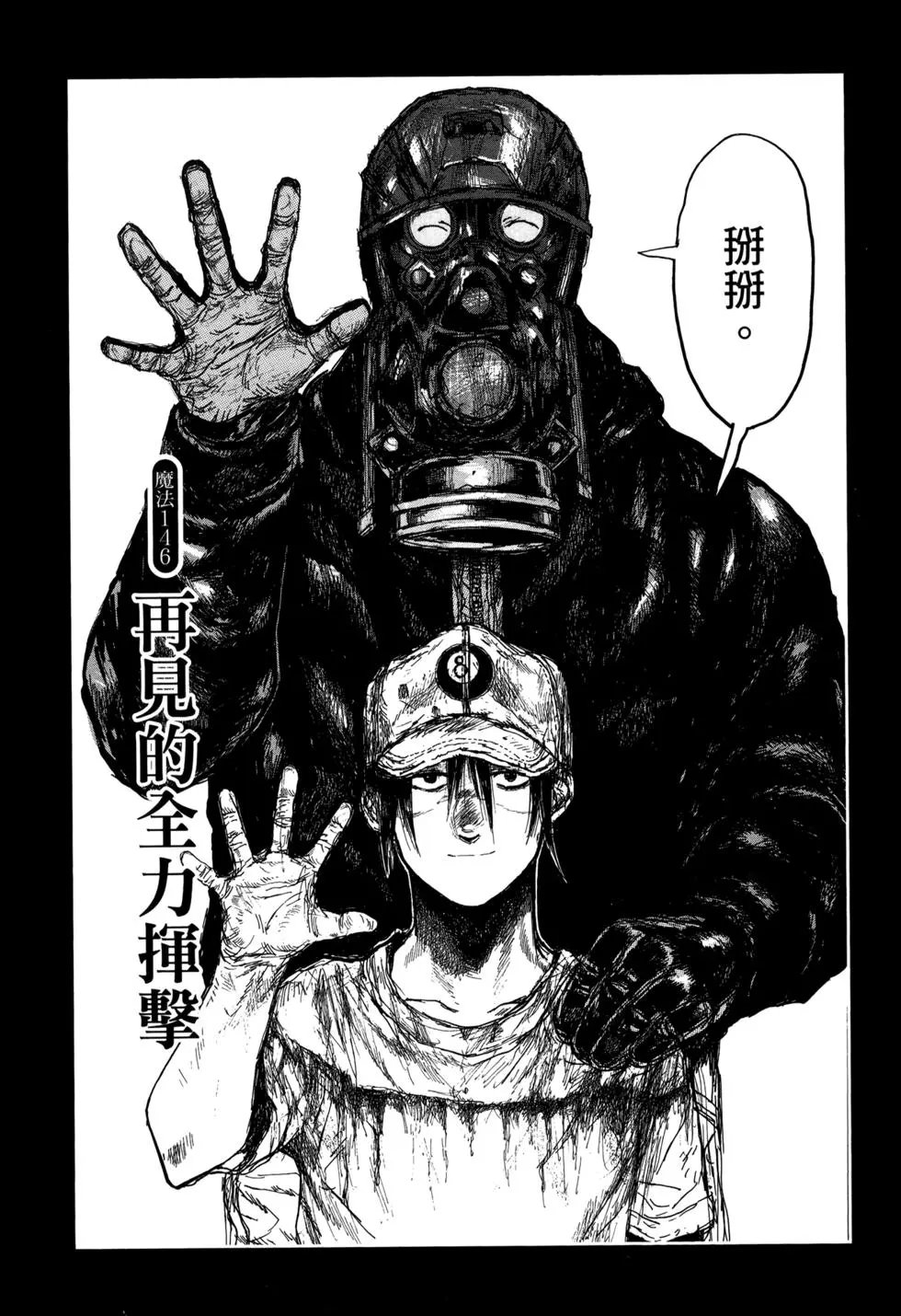 第21卷