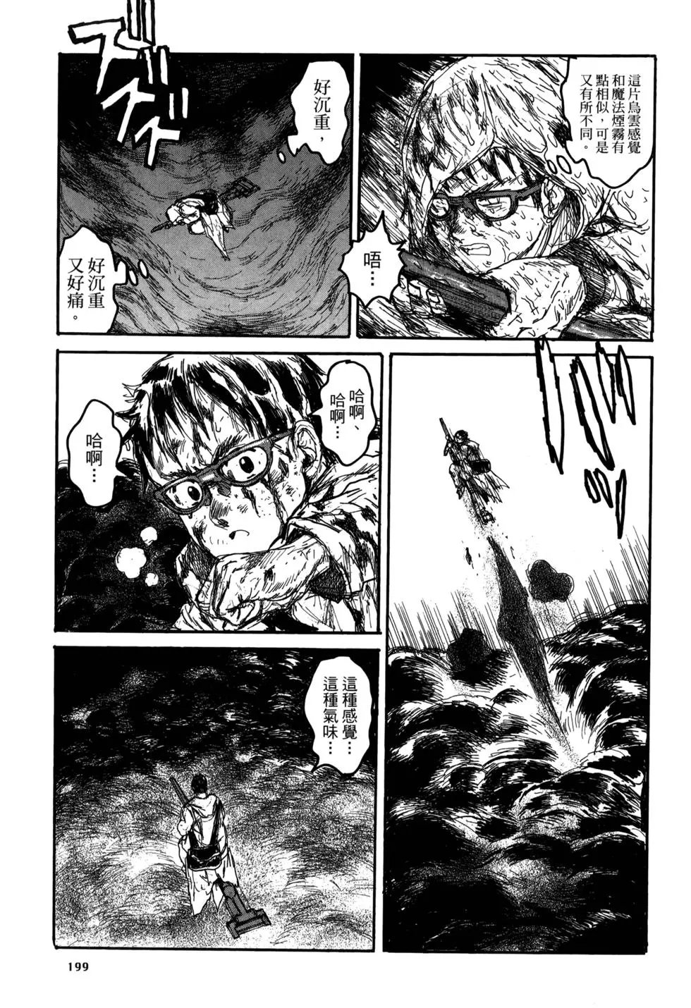 第21卷