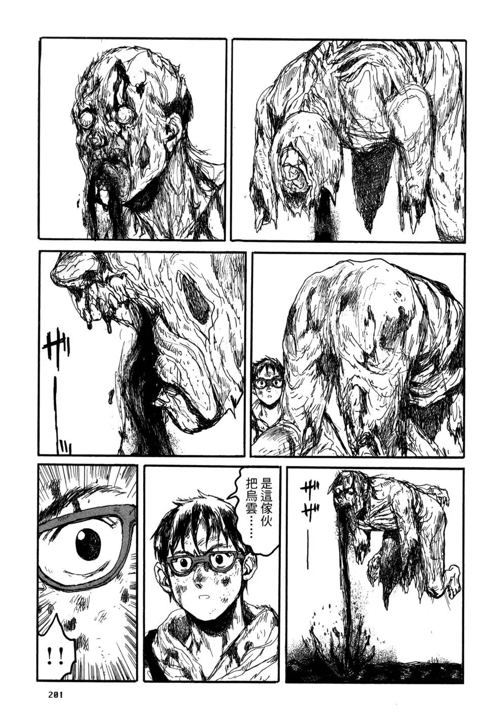 第21卷