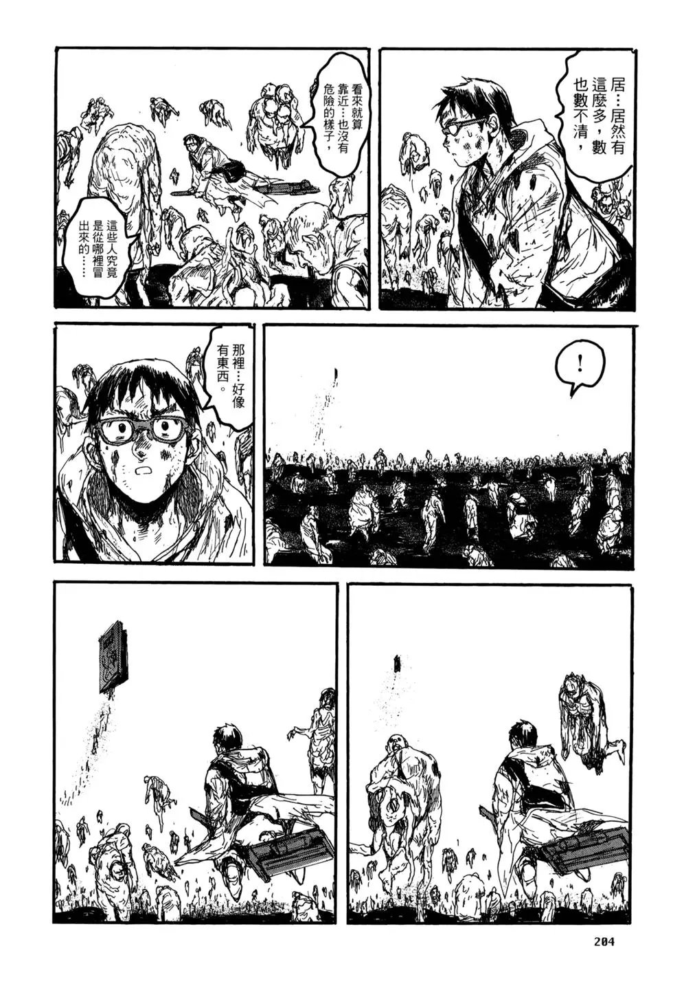 第21卷