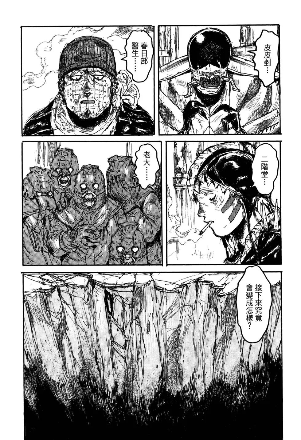 第21卷