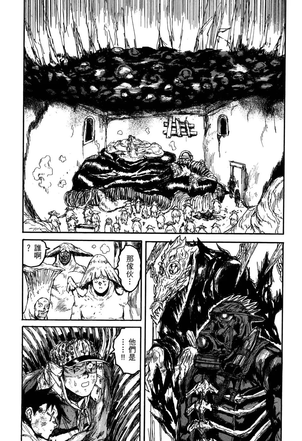 第21卷