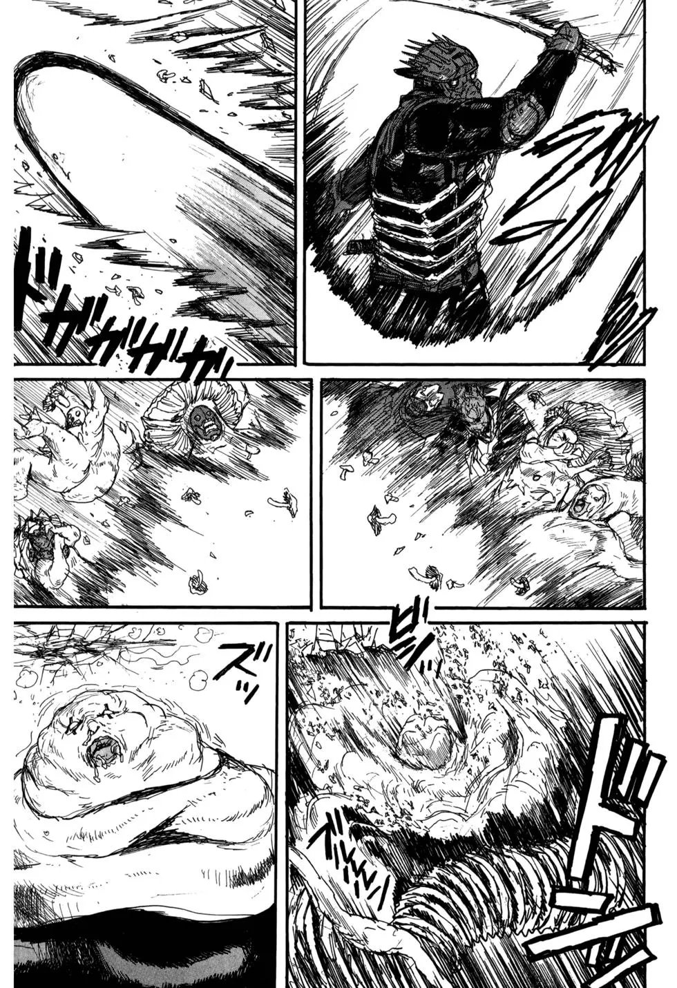第21卷