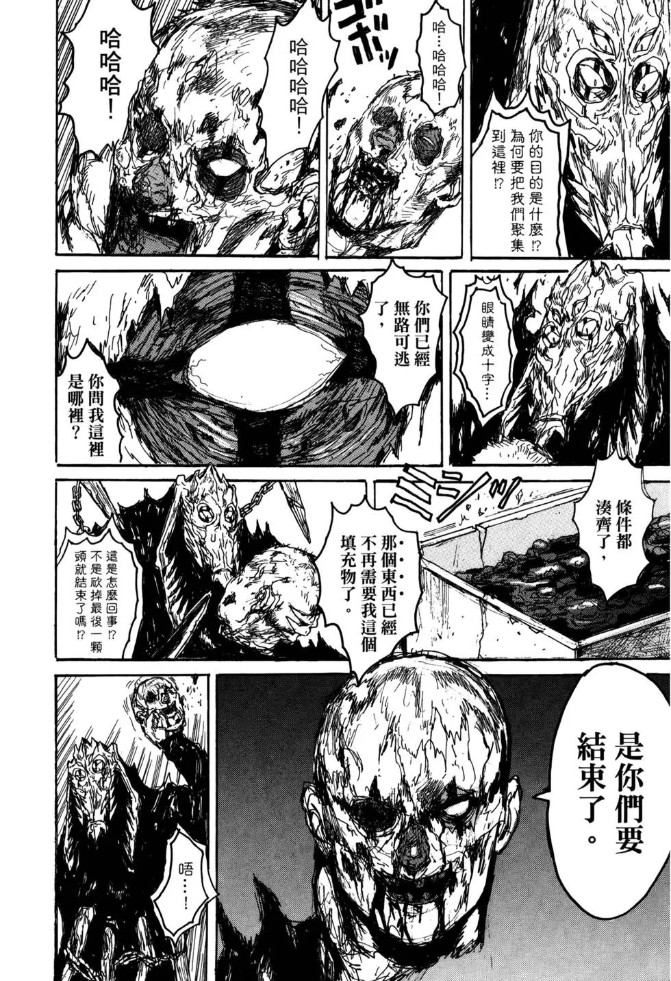 第21卷