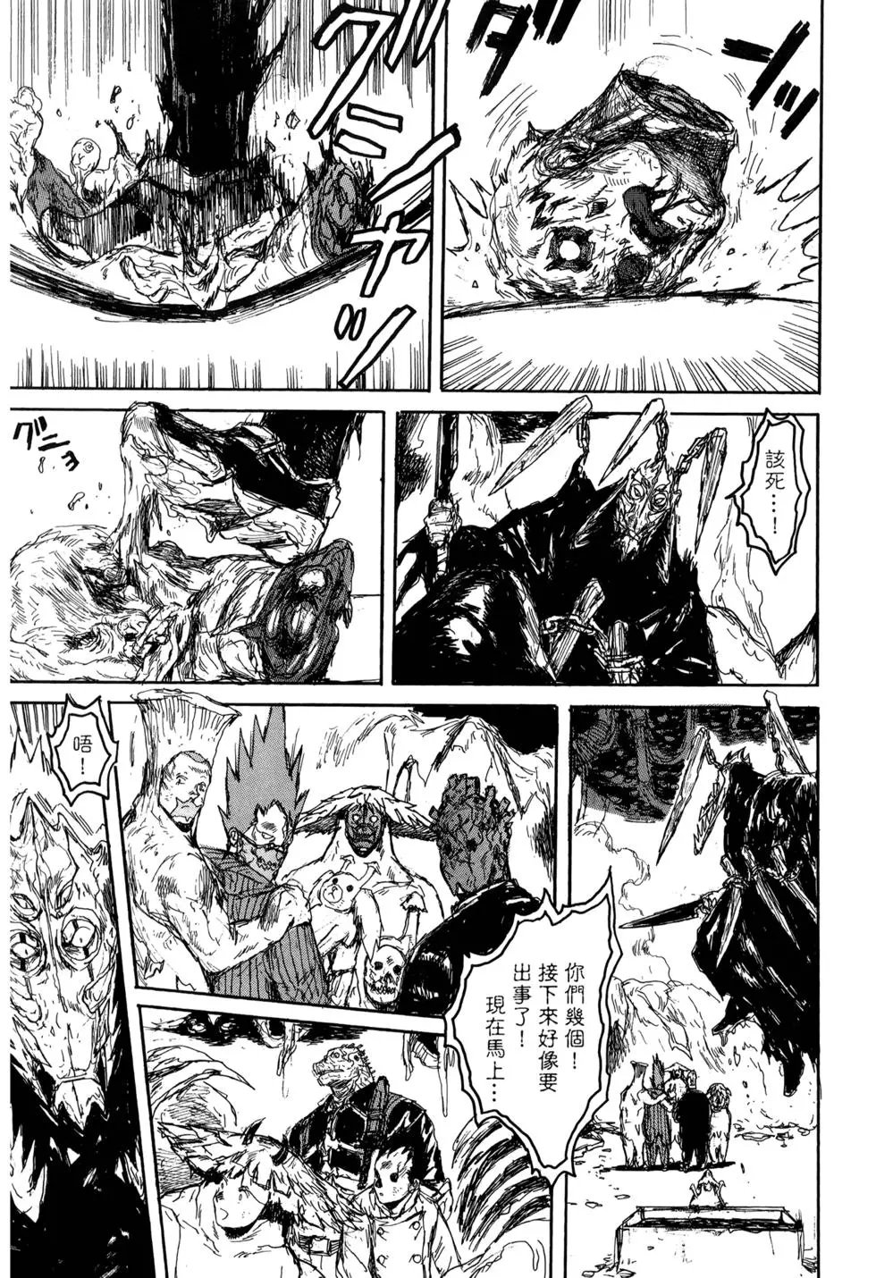 第21卷