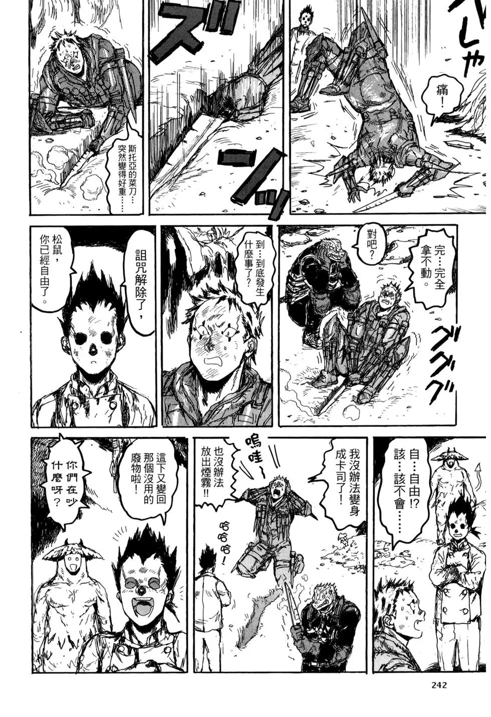 第21卷