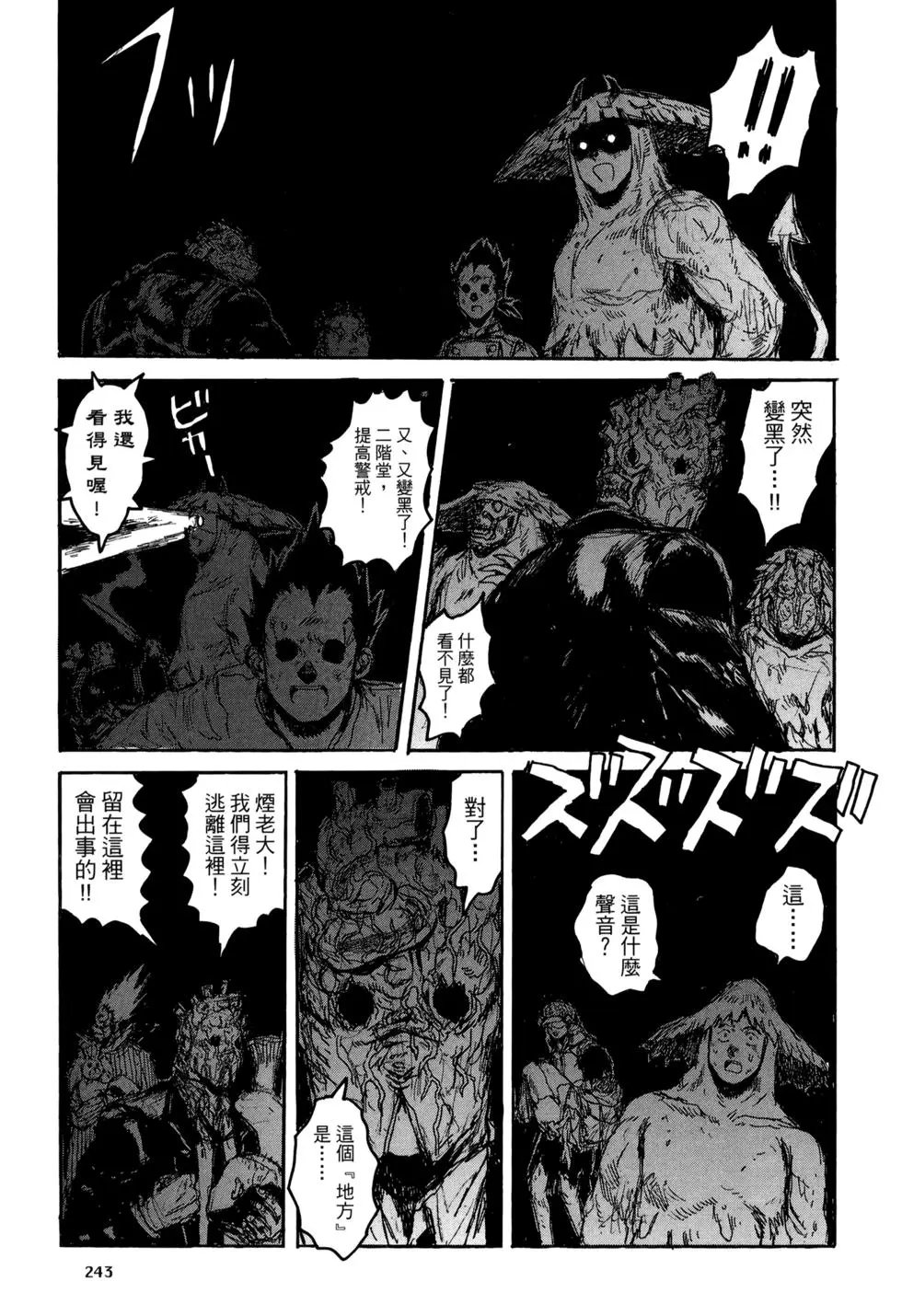 第21卷
