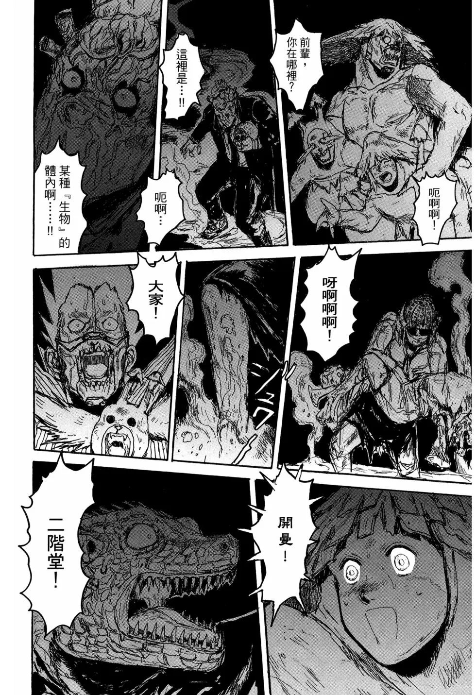 第21卷