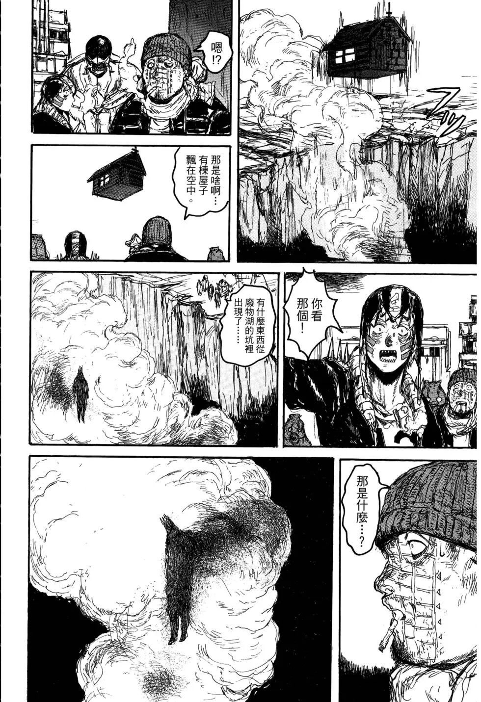 第21卷