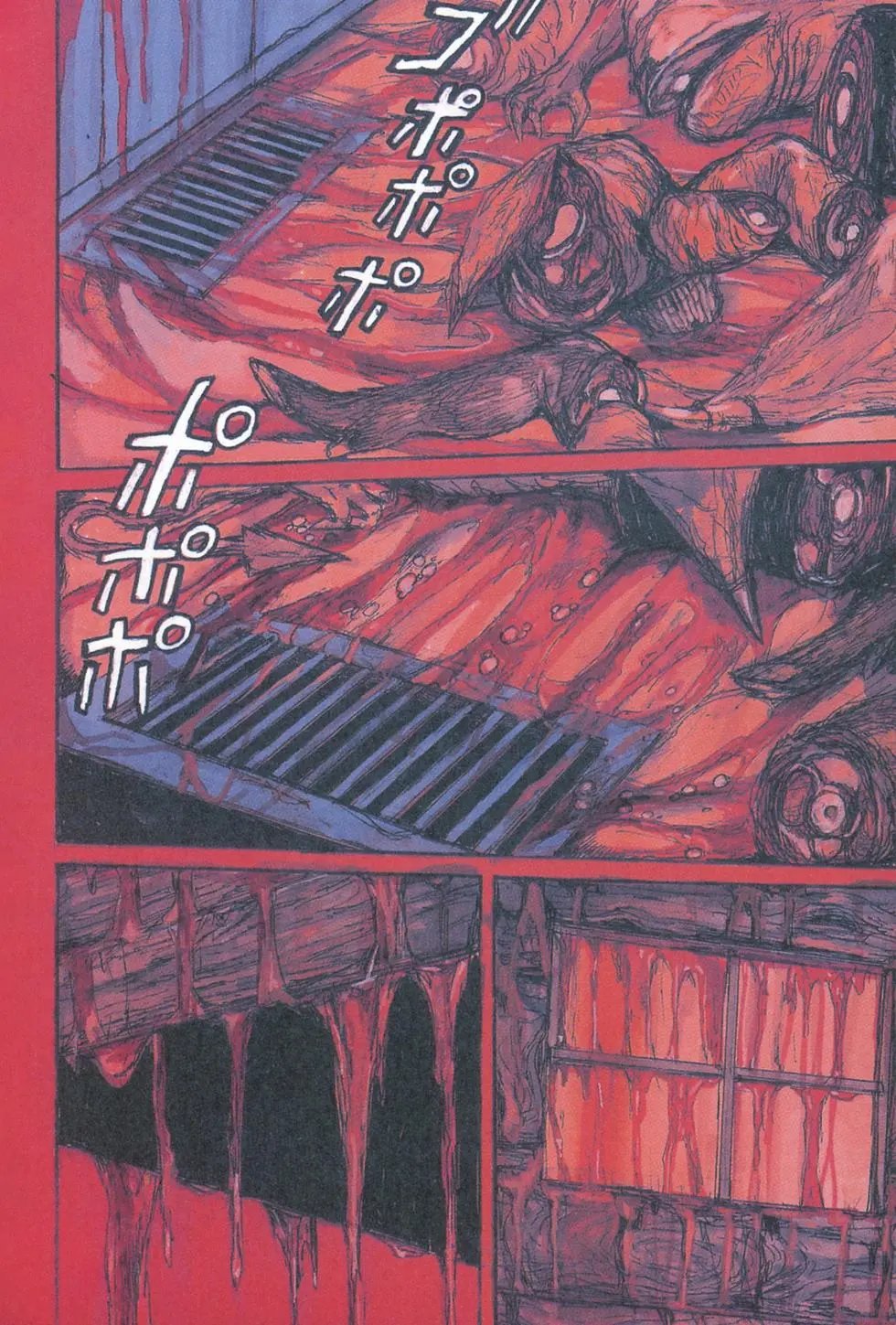 第21卷