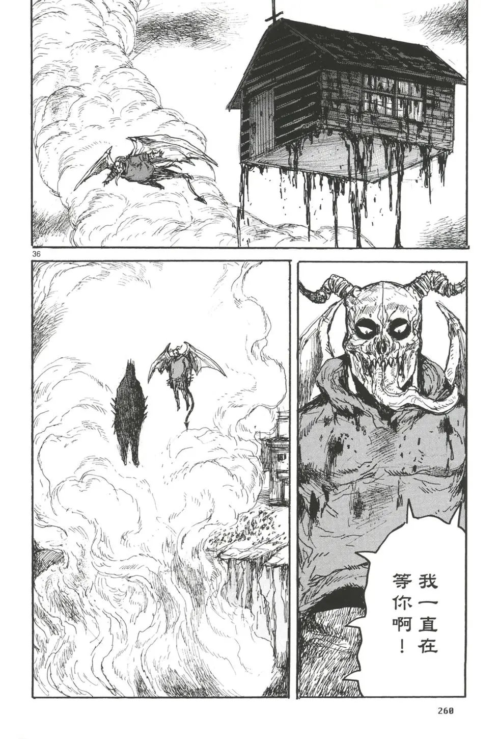 第21卷