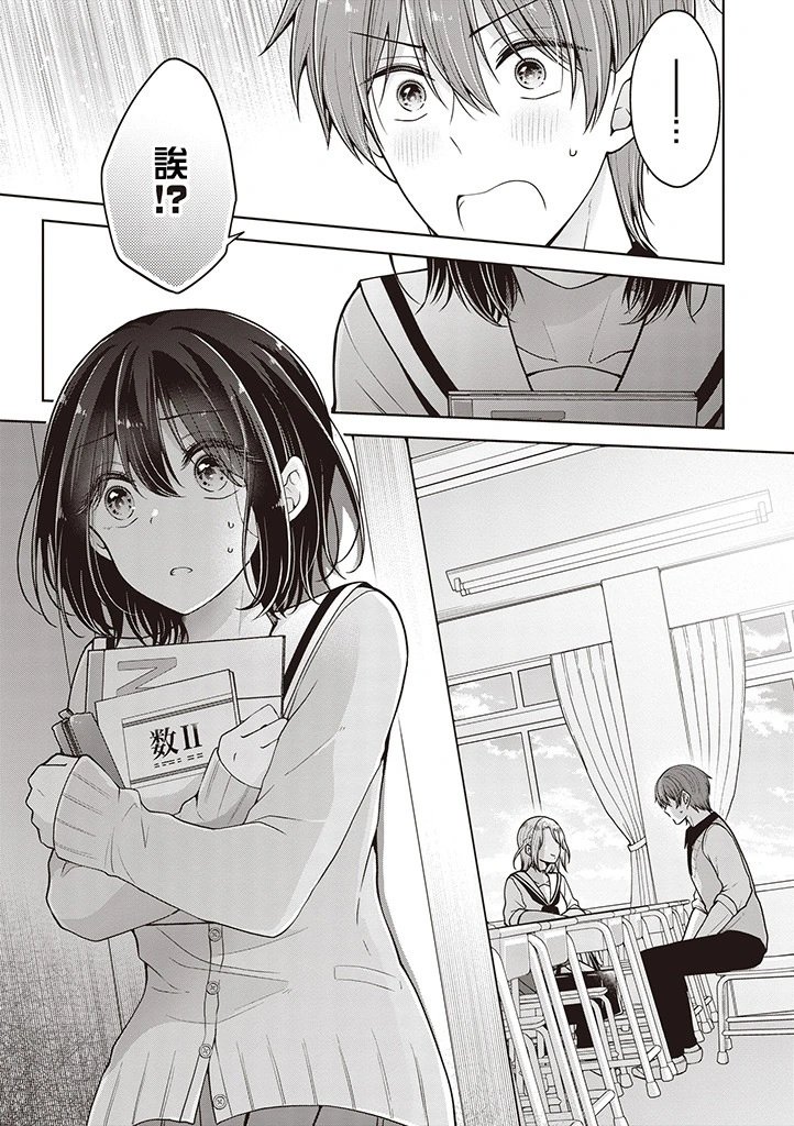 第63话