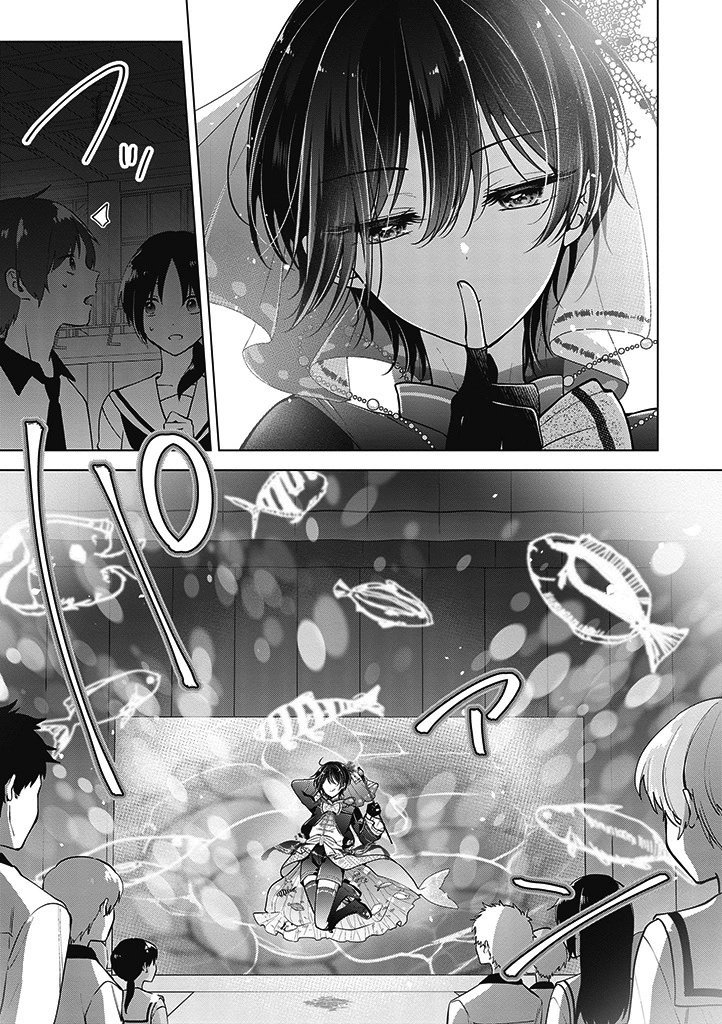 第81话